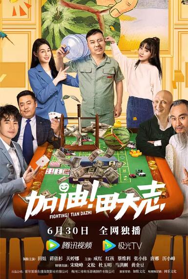 我和漂亮邻居疯狂做爰韩剧
